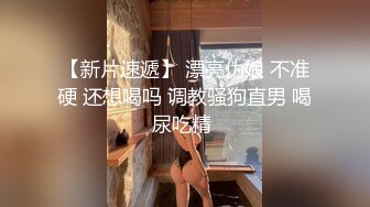 蹂躏电竞酥乳成年人的性游戏▌91ai美乳 ▌超深女上位顶撞 汹涌晃动的大奶子 狂肏极射尤物一脸淫靡精液