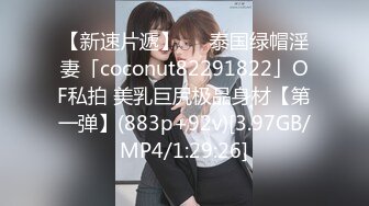  黑丝高颜值伪娘 深喉吃鸡 上位啪啪 把小哥哥伺候的舒舒服服