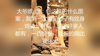 潮喷淫娃御姐 淫荡女友自慰被我发现 直接把鸡巴插进嘴里 小水水