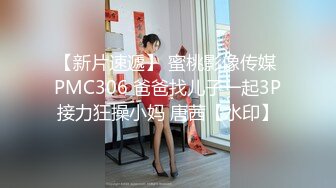 漂亮小母狗 好好给爸爸口 当我的母狗 不可以吐爸爸的鸡吧 吐下去了吗 骚母狗背着男友给主人深喉吃鸡