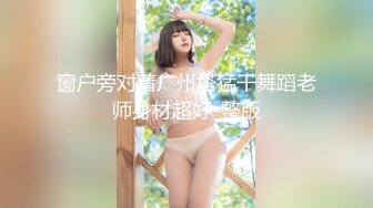 《魔手外购极品CP》美女如云商场女厕逼脸同框偸拍超多年轻小姐姐小少妇方便，透明黑丝内裤一线天馒头逼没拿纸擦逼抖一抖 (6)