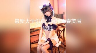 清纯萝莉天花板 粉色情人 油光丝袜女仆上演各姿势性爱 水嫩一线天白虎嫩B让人流口水