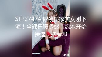 校园女神，神似刘亦菲，难忘一夜【雀儿满天飞13】精品推荐 在校学生兼职 怕客急没穿内衣就过来了好评，超清1080P修复版