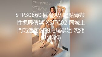 STP32127 麻豆传媒 MD0294 轮操内射黑道姐妹花 宝宝 凌薇