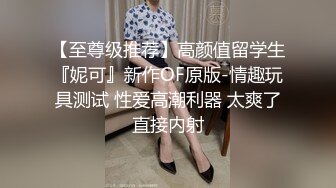 果凍傳媒91KCM-014爆操女友和她的拜金媽媽