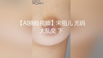 伪娘清子：篮球教练哥哥(小哥哥很帅) 