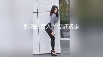 ⚫️⚫️顶级硬核绿帽癖淫妻！白皙丰满崇黑讨黑反差婊xsmsmg骚到极致，户外露出，肉战黑人大阳具，高难度体位生猛一步到胃