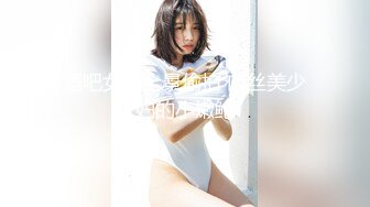 最新超火香港网红极品美少女▌HongKongDoll ▌深林秘境-欺骗 犹如勇猛的斗士狠狠冲刺 极射嫩鲍浓厚精液