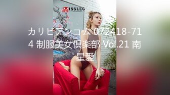 最新10月付费精品，推特极品身材网红【苏小涵】巨乳秘书淫穴侍奉，啪啪足交无套中出内射