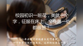 【新片速遞】 叔叔来吧，颜值不错的极品小宝贝，黑丝诱惑全程露脸激情大秀，淫声荡语勾搭狼友不断撩骚，自己舔奶自慰逼逼[2.52G/MP4/05:27:37]