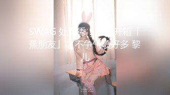 OF极品资源推荐】▶▶身材与颜值双在线的欧美网红❀Shelyair (8)