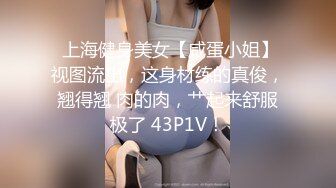 MDX-0238-03强制中出兄弟女友-顾桃桃