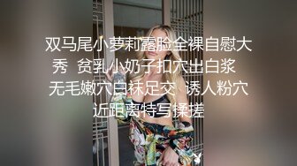 【新片速遞】会讲一口流利中文的非洲小哥找了个黑人美妞直播无套啪啪，一直忽悠观众上点礼物