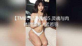 【4K增强-无码破解】-JUFD-969