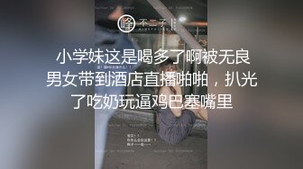 柔弱儿媳遇上强势公公