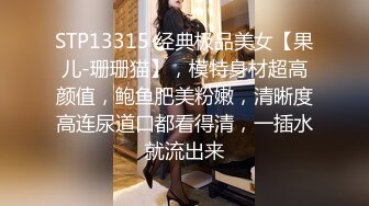  童颜巨乳小骚妹全程露脸大秀直播，性感的爆奶子自慰骚穴，给小哥舔弄大鸡巴