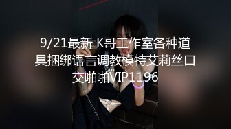 纖細苗條亭亭玉立的小美女含苞待放讓人流連忘返