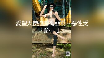 @guochan.com-小夏寻深夜清纯纹身嫩妹返场，拔下内裤舔逼翘起屁股，转战床上后入抽插，扶着屁股大力猛顶