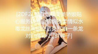 【推油少年】真实良家的寻欢之旅，偷拍人妻约异性SPA，奶子挺大挺漂亮 (2)