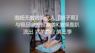 喜欢口的小姐姐