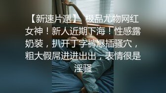 【本站独家赞助麻豆传媒】突然丧偶的美艳大嫂