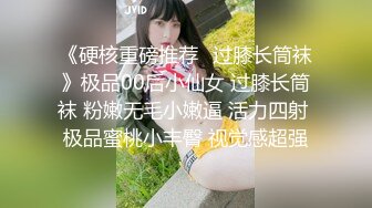 四眼男和小太妹，可可爱爱的女友遭罪了，中午12点干到下午两点都没射，持久力真尼玛强，骑乘口吹后入各种姿势艹翻女友！