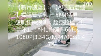 【新片速遞】  杭州❤️-Ts尚雨涵-❤️ 俏佳人的口活，你不想尝试一下？自己的仙女棒只能玩玩，还是更喜欢吃哥哥的！