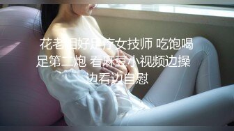 【新速片遞】 女王调教母狗，跪地爬行 ❤️ 乳交大猪蹄，打你是对你的爱！