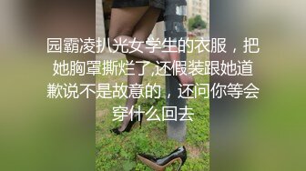 伪娘真娘 和几个直男多P 互相吃鸡舔菊花啪啪 都有洞有枪想怎么玩就怎么玩