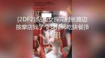 女神认真舔鸡巴的样子真的很美