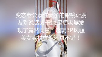 ✿淫欲反差美少女✿可爱粉色小护士，邻家乖乖清纯美少女全程被干到神志不清，在大鸡巴下变成淫荡的骚母狗