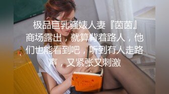    路人男：说实话如果咱俩干炮，你有安全措施吗  女探花：你害怕我怀孕了我还来找你啊。精彩勾引路人厕所做爱