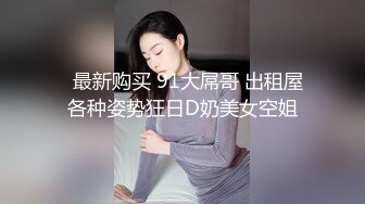 【萝莉女神❤️超颜反_差】精选20套高颜美女生活淫乱私_拍甄选 ⑦ 颜值妹子 嫩穴展示 自慰抠穴 啪啪口交 内容丰富 (2)