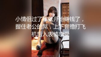 快手女神『舞魅程美美』 骚舞诱惑撅屁屁掰鲍鱼很是肥嫩