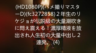 【重磅核弹】艺术系校花艾玛 第二套大尺度私拍一字马，清纯可爱甜美小仙女，超清画质