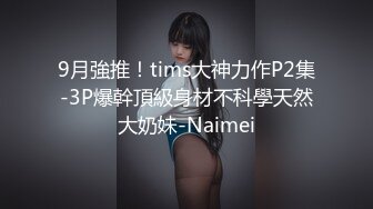 【新片速遞】   ❤️ Stripchat站，淫荡骚女【Gameyoyo】户外公共厕所自慰，被跳蛋震的颤抖，隔壁有人偷偷自慰