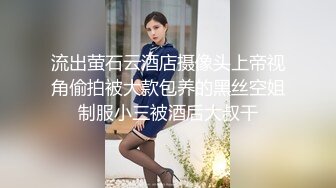 带着老婆一起红红火火过性生活，哪里都可以是战场！