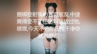  性欲旺盛的小伙,未婚妻刚下班工作服还没换就开干