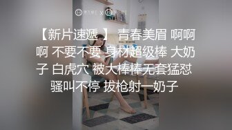 国模私房写真系列:乔安