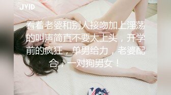 Onlyfans极品白虎网红小姐姐NANA 快乐旗袍