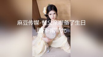 最新黑人【宇航员】PUA中国金融女主管feifei，终极章之豪华礼包 (1)