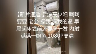 皇家华人RAS-0239 美女刺青师 为艺术赤裸情欲