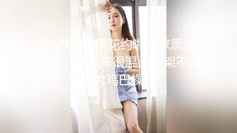 超美女神首秀，退役空姐，赚钱脱了【CICI】娇嫩粉白~颜值爆表！喷水哦~ (1)