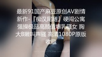 这个频率你受得了？