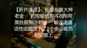 Al&mdash;姜惠元被操到抽搐