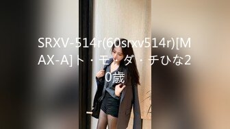 STP23476 返场小骚货  马尾辫轻熟女  互摸舌吻调情  翘起大屁股等待被操  搞得呻吟大声娇喘连连