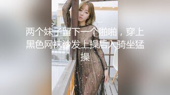 美眉 Haena 长得非常漂亮 骚首弄姿的主动勾引 哪个男人不上套