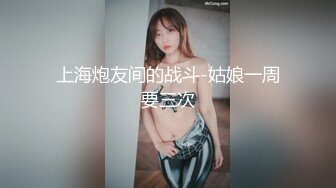 (麻豆傳媒)(msd-162)(20231009)美女教師的淫情教育-靜靜