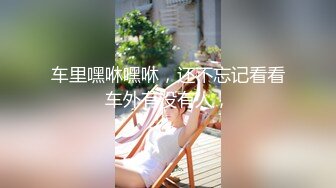 外围女神全程露脸情趣装高跟鞋诱惑狼友，镜头前揉奶摸逼浪荡呻吟