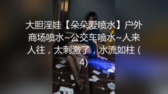 盗摄队潜入中国高校全集老师与学生各种大屁股鲜嫩B尽收眼底【第二季】【全集】 (11)